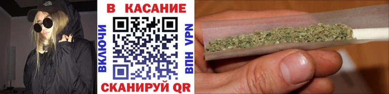 Все наркотики Невельск Галлюциногенные грибы  APVP  ГАШ  Cocaine  Амфетамин 