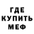 Кетамин VHQ Andre AAA