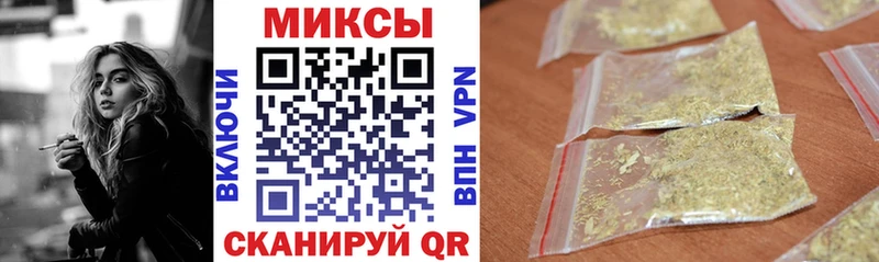 купить  цена  Невельск  ссылка на мегу маркетплейс  Бутират BDO 