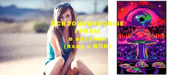 круглые Киреевск
