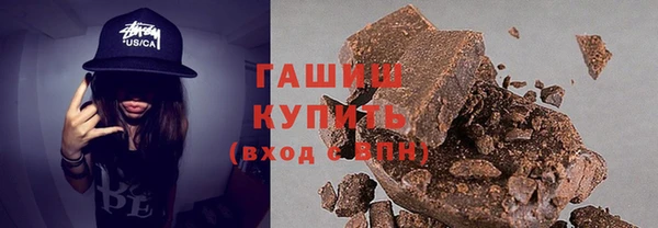 скорость Кинешма