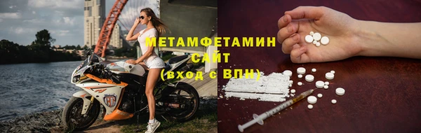 круглые Киреевск