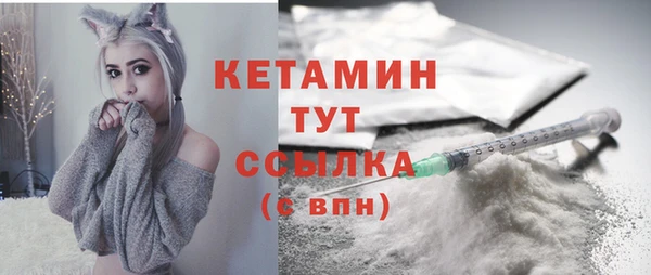 круглые Киреевск
