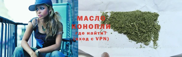 круглые Киреевск