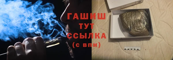 скорость Кинешма