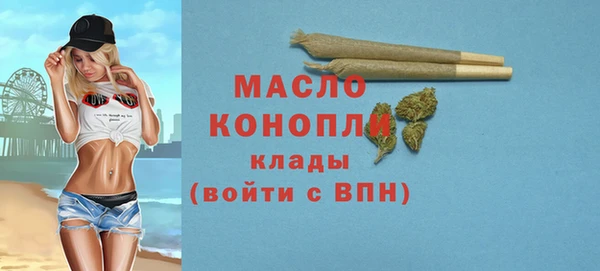 круглые Киреевск
