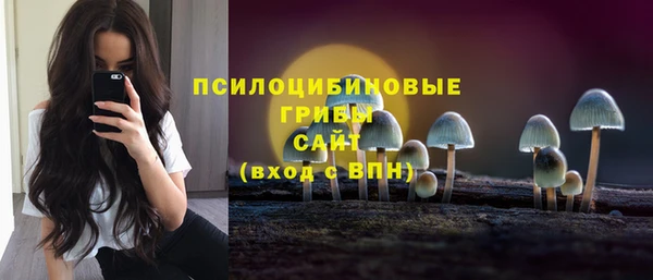 мефедрон Киренск