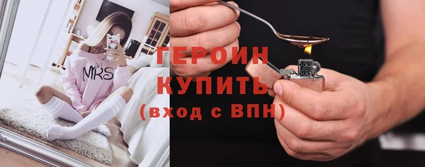 круглые Киреевск