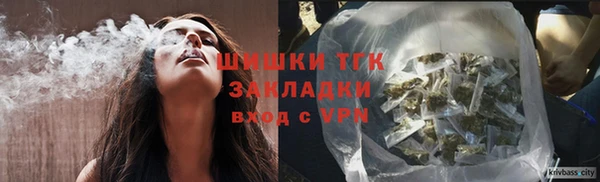 скорость Кинешма