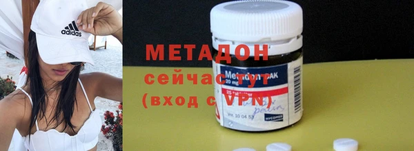 скорость Кинешма