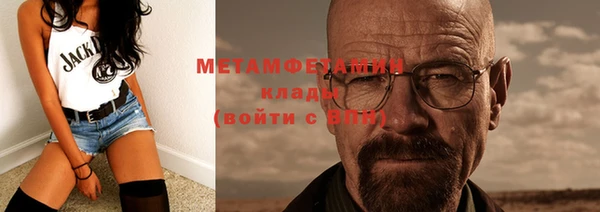 круглые Киреевск