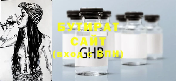 скорость Кинешма