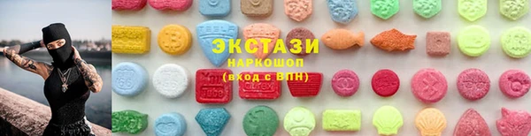 скорость Кинешма