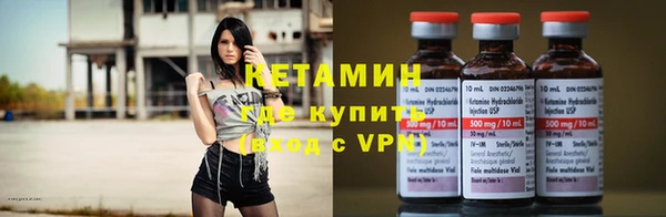 индика Алагир
