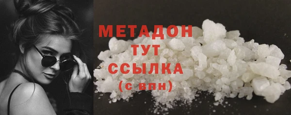 скорость Кинешма