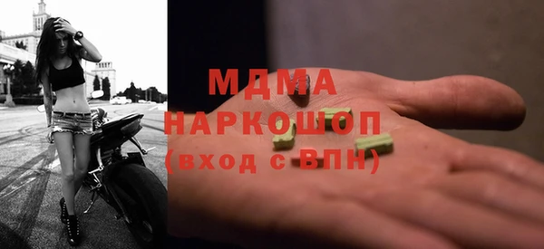круглые Киреевск