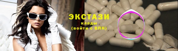 скорость Кинешма