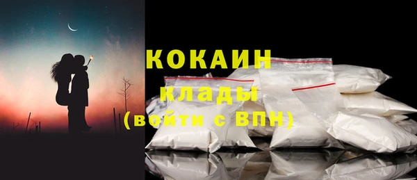 скорость Кинешма