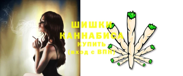 скорость Кинешма