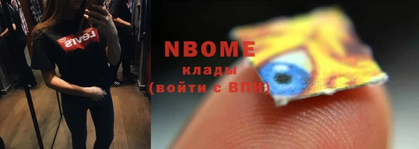 круглые Киреевск