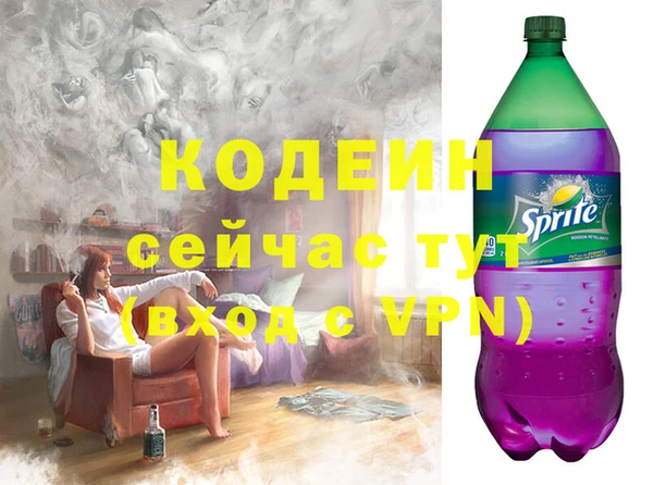 круглые Киреевск