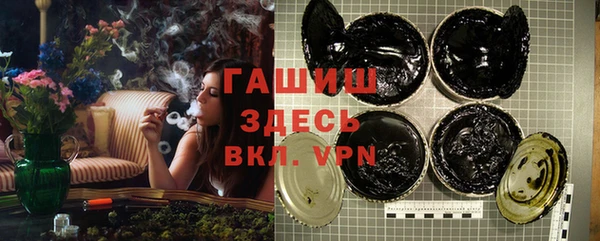 скорость Кинешма