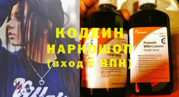 круглые Киреевск