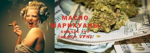 круглые Киреевск