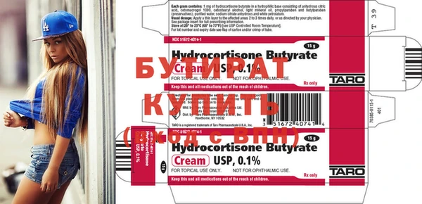 круглые Киреевск
