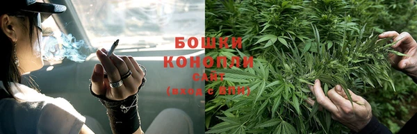 скорость Кинешма