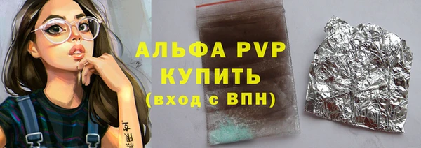 круглые Киреевск