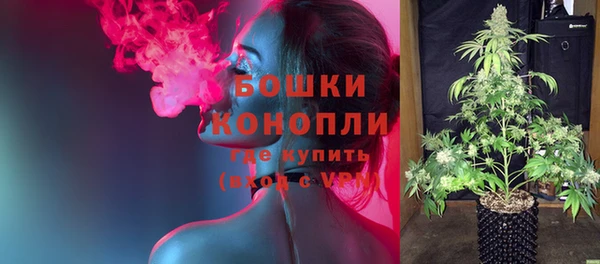 мефедрон Киренск