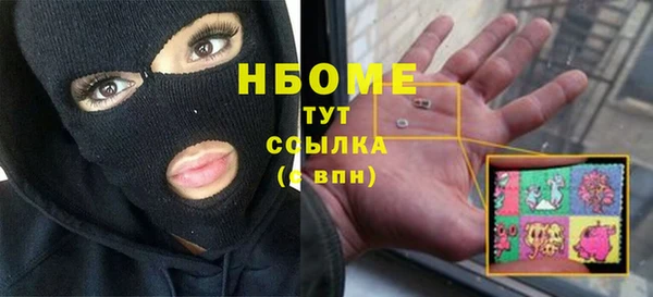 крисы Касимов
