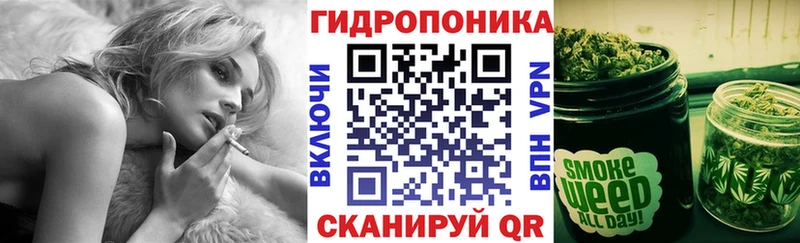 даркнет сайт Невельск Шишки марихуана тримм